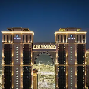 Address Jabal Omar Makkah 5*, La Mecque Arabie saoudite